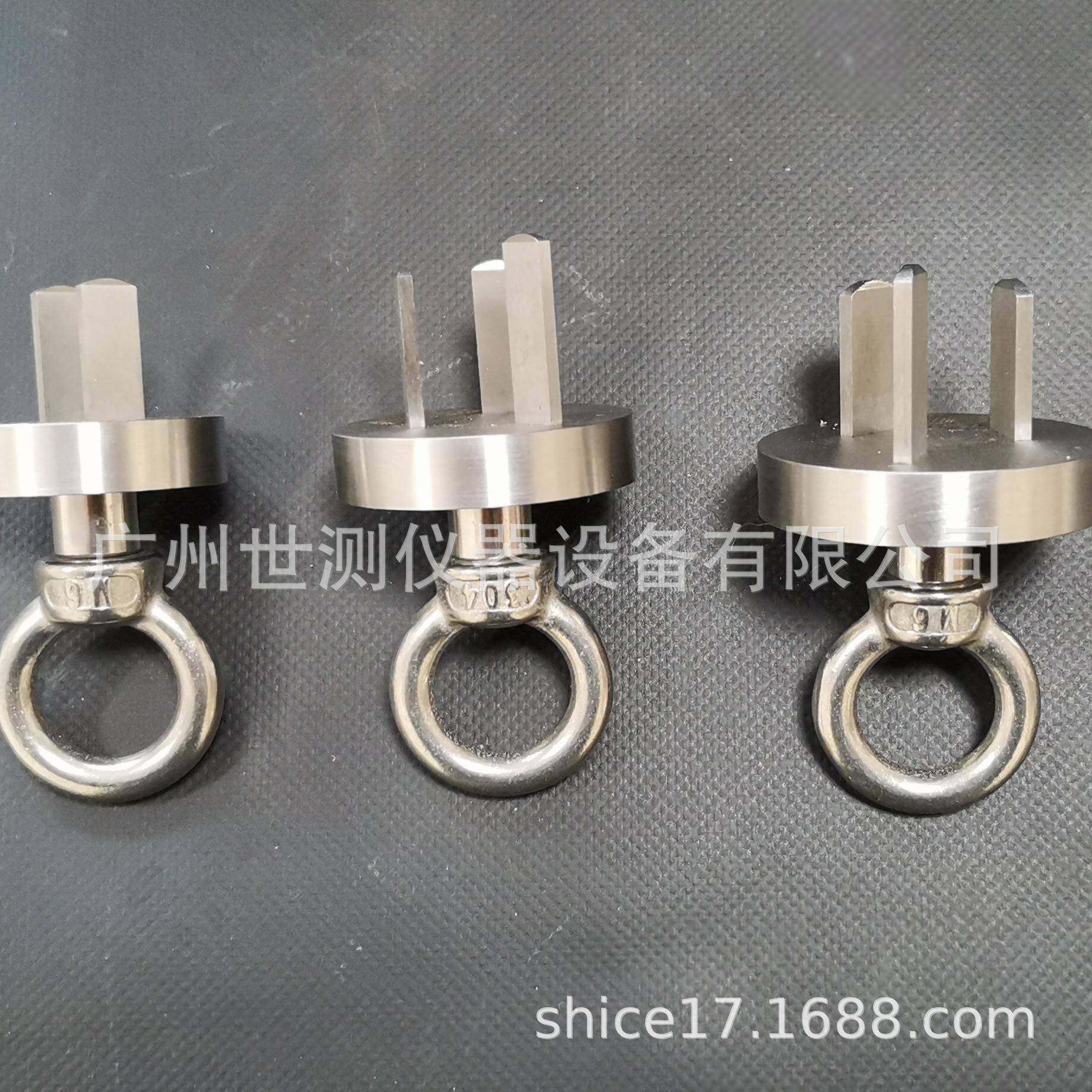 GB/T2099.1-2021第22条拔出力量规GB1002插头插座量规国标量规,工业油品/胶粘/化学/实验室用品,其他实验室设备,淘宝优惠券,粉丝福利购,淘宝优惠卷