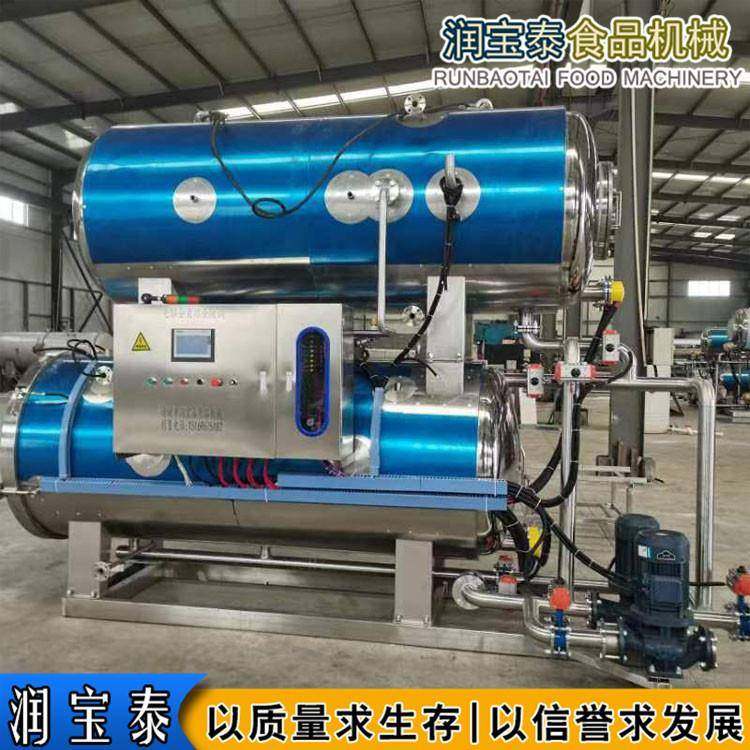 全自动电加热双层杀菌锅鱼饵料高温高压杀菌釜水浴式商用杀菌设备