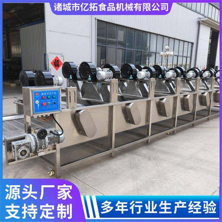 连续式风干机器饮品低温灭菌冷却干燥风冷机低温灭菌冷却干燥厂家,清洗/食品/商业设备,其他食品加工设备,淘宝优惠券,粉丝福利购,淘宝优惠卷