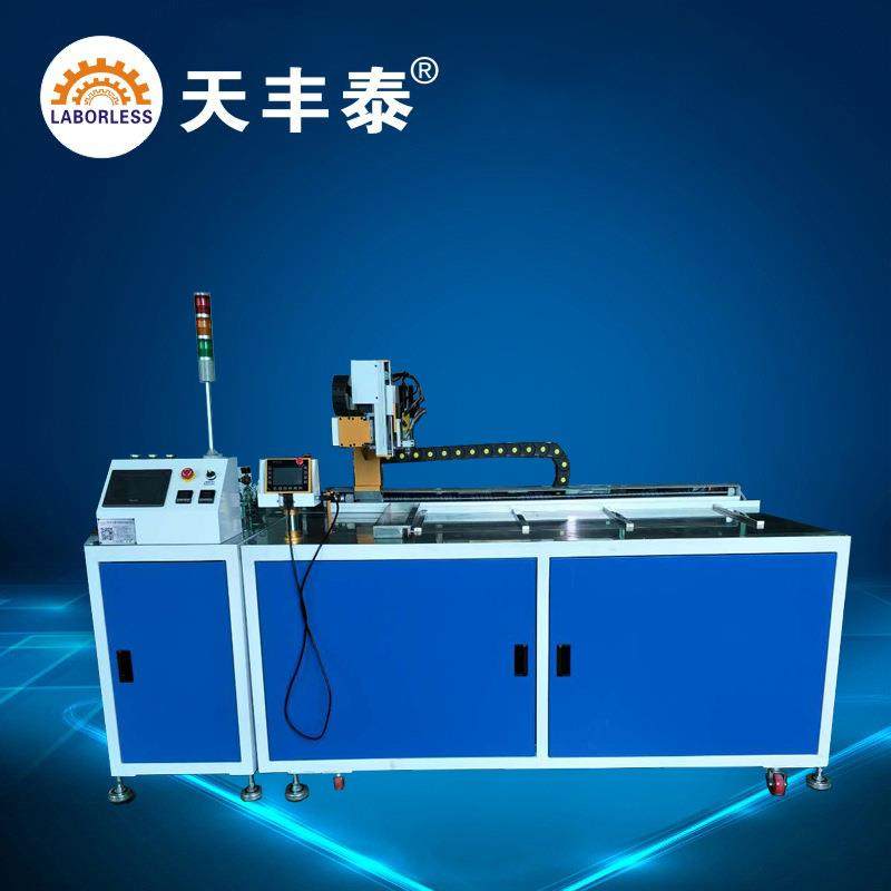 LED模组灌胶机P10灯板显示屏灌胶机模组LED驱动电源灌胶封装,五金/工具,电动打胶机,淘宝优惠券,粉丝福利购,淘宝优惠卷