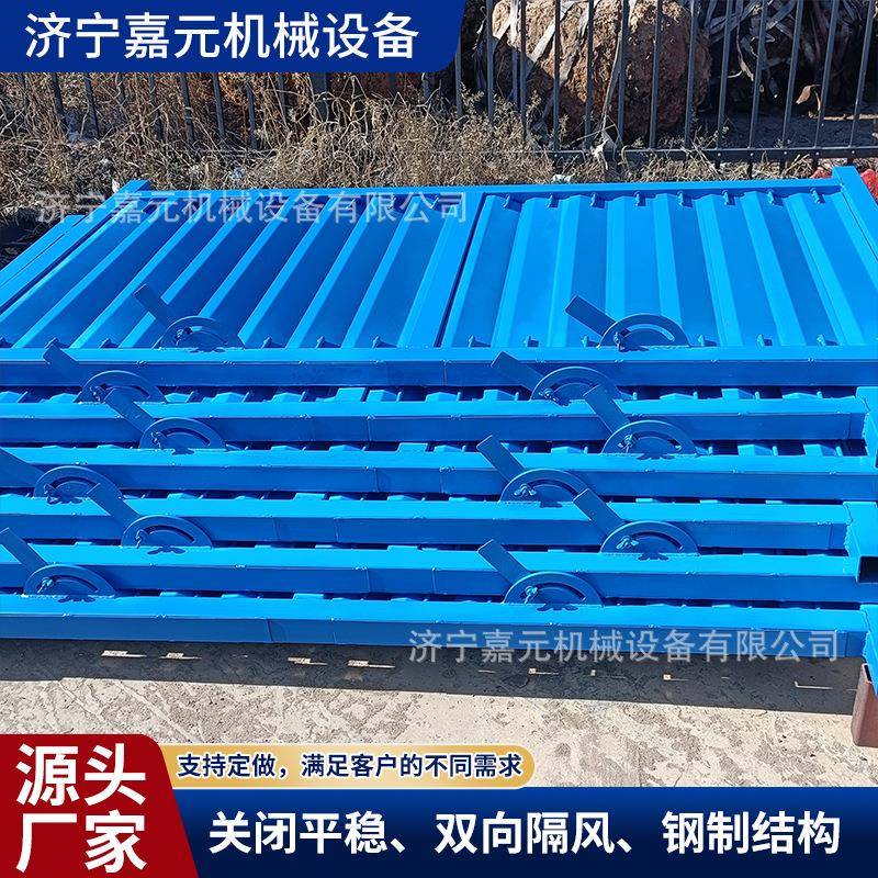 井下矿用自动无压风门气动无压风门矿山井下进回风巷使用挡板门