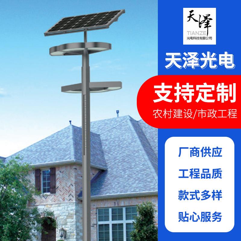 新款现代照明一体化太阳能路灯市电路灯户外亮化LED太阳能路灯