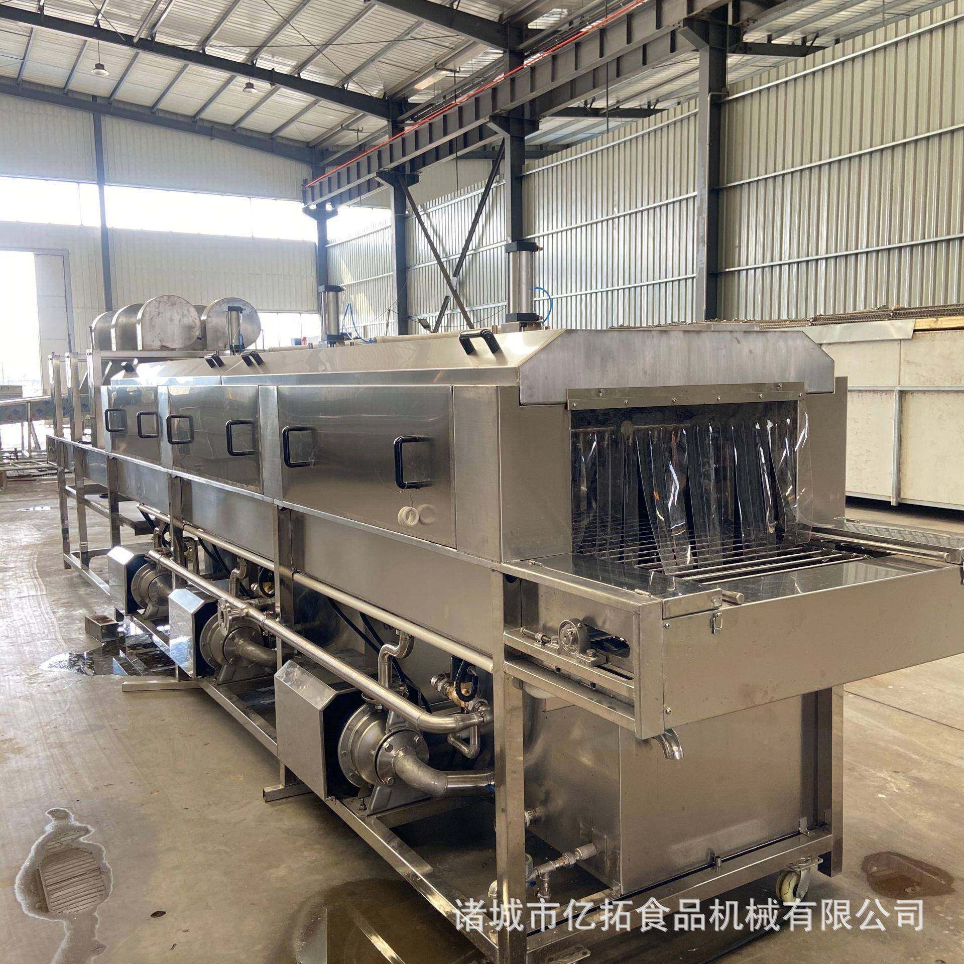 直销全自动洗筐机食品周转筐高压喷淋清洗机塑料筐篮清洗设备,清洗/食品/商业设备,其他食品加工设备,淘宝优惠券,粉丝福利购,淘宝优惠卷