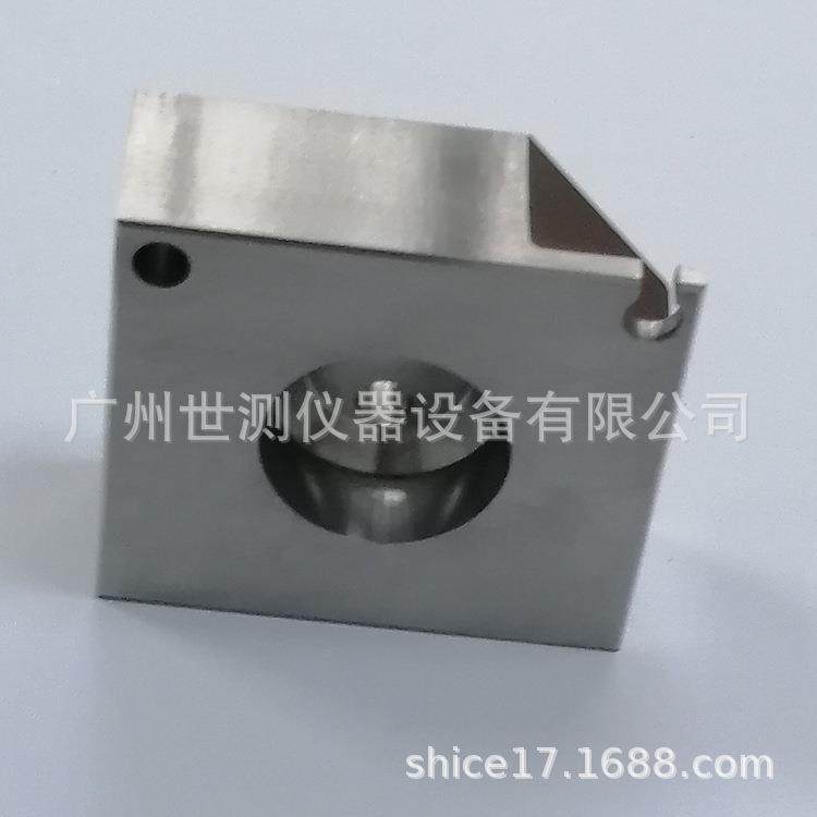 GU10灯头量规7006-121-1标准双插脚灯端量规,工业油品/胶粘/化学/实验室用品,其他实验室设备,淘宝优惠券,粉丝福利购,淘宝优惠卷