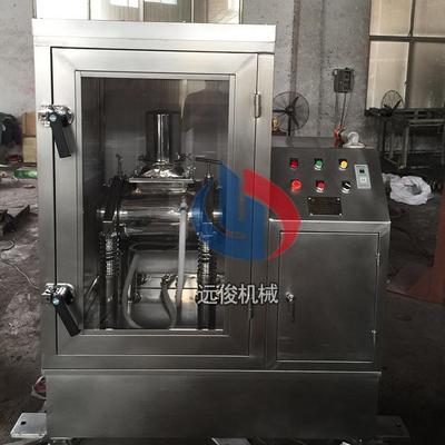 厂家生产不锈钢wfm-10超微振动磨细度可达1000目以上可电动翻转