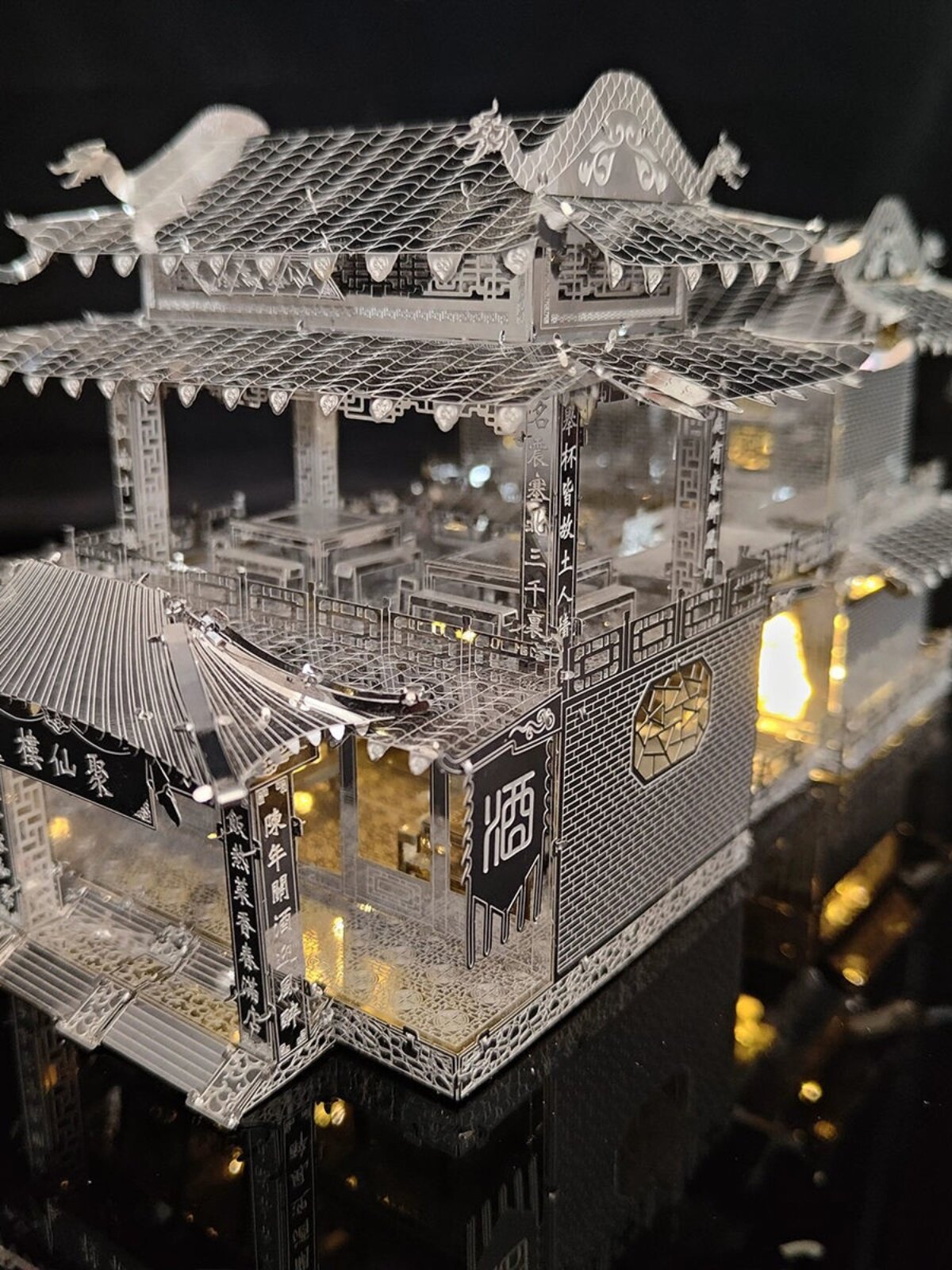 ZHONGHUAJIA JUXIANLOU INN 3D 입체 퍼즐 퍼즐 DIY 수제 조립 모델 금속 장난감