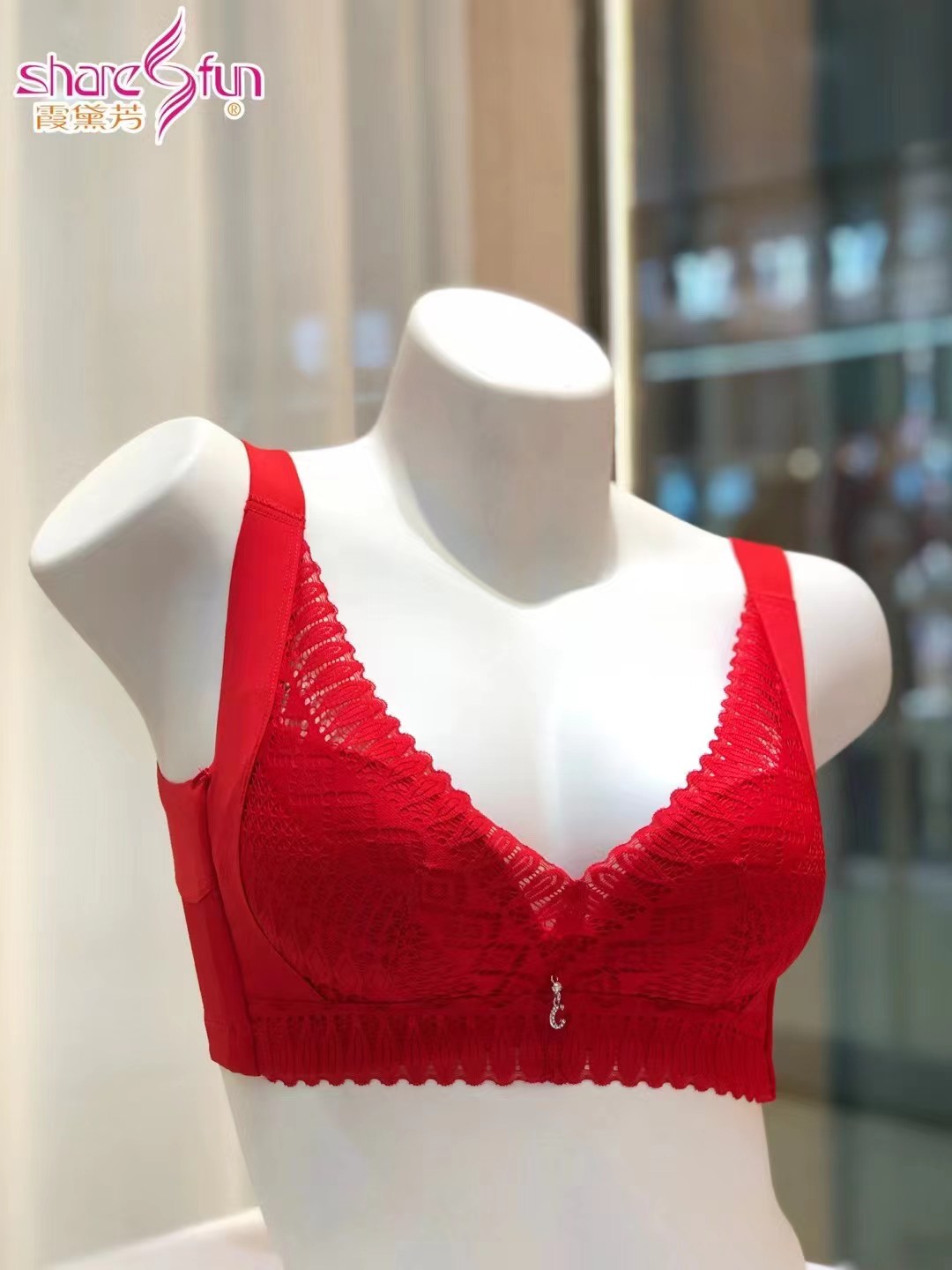 正品霞黛芳9065 C副乳克星调整型内衣