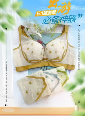 昔菓2203 A，B，2205 C