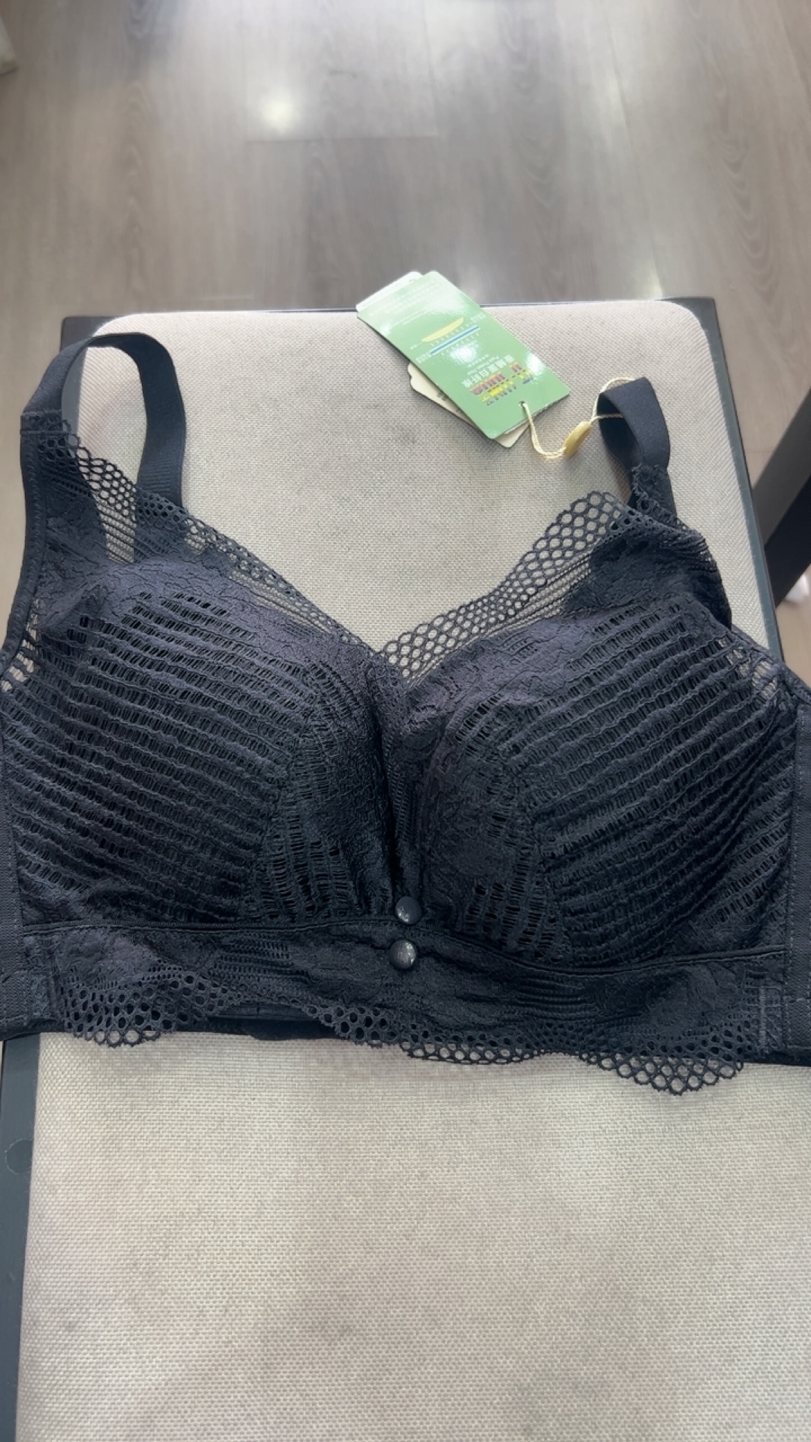 霞黛芳9072 B调整型收副乳防下垂无钢圈内衣特价