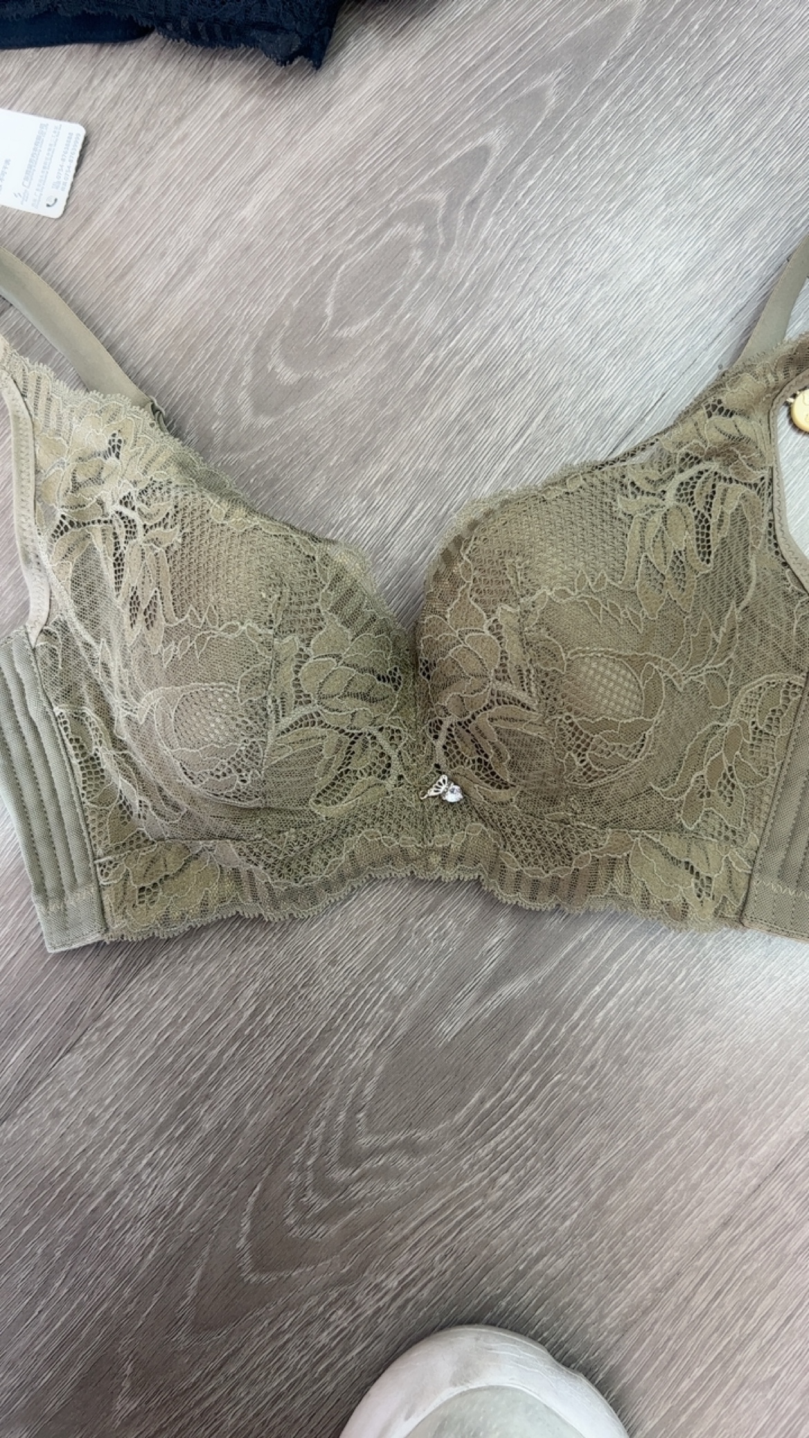 霞黛芳9028 B清仓促销活动