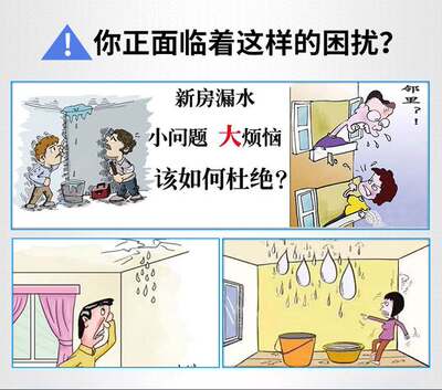 【首单直降】漏水点检测仪大黄999k墙内渗透消防管道自来水测漏仪