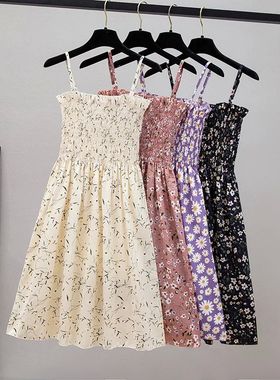 Hanging strap backless slimming print dress 吊带露背显瘦裙子