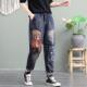Pants刺绣高腰显瘦萝卜裤 Embroidered 女 Slim Radish High Waist