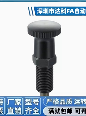 C- PXYAT PXYKT SXYAT SXYKT5/6/8/8L/10/10L/12/12L/16/16L