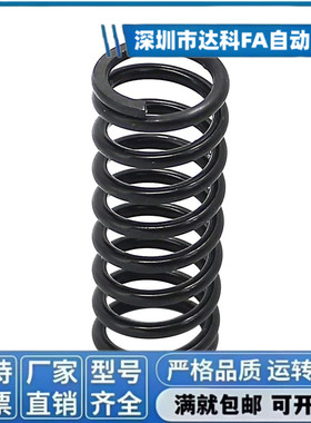 YWM-D3D4D5D6D8D10D12-L5L10L15L20L25L30~L50压缩弹簧