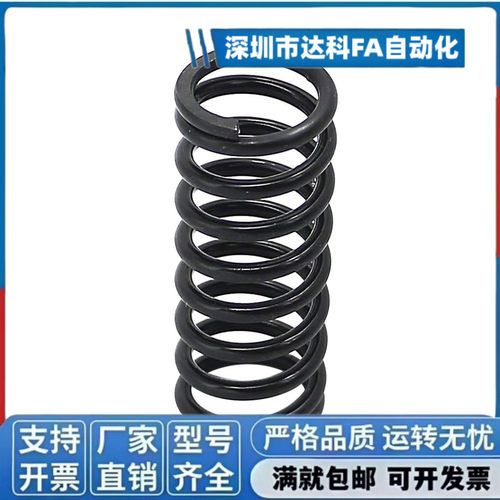 YWM-D3D4D5D6D8D10D12-L5L10L15L20L25L30~L50压缩弹簧