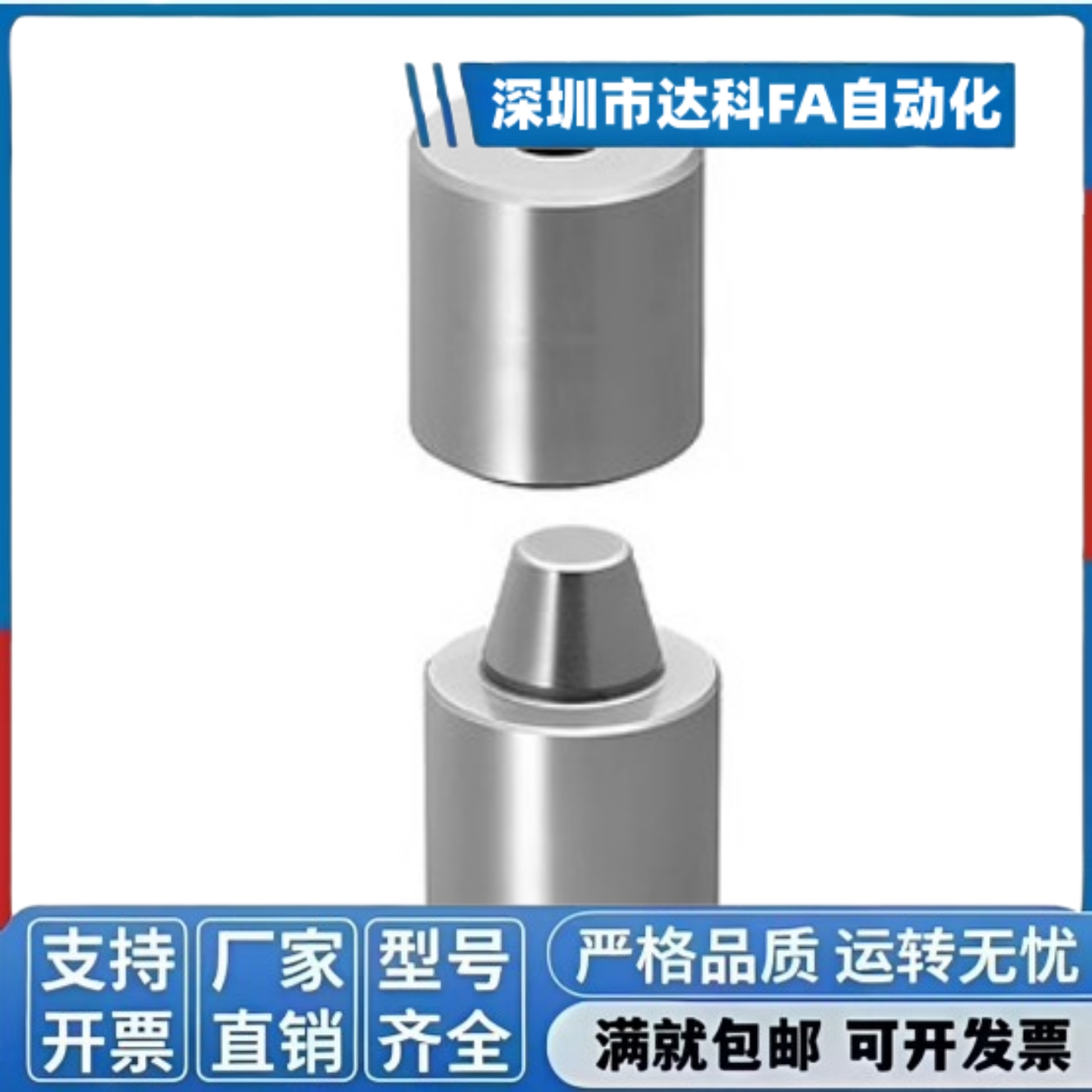 TPCAT TPCATZ TPCATS 12 12C 16 16C 20 20C 25 25C 30圆锥定位销