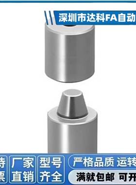 TPCAT TPCATZ TPCATS 12 12C 16 16C 20 20C 25 25C 30圆锥定位销