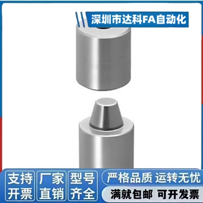 TPCAT TPCATZ TPCATS 12 12C 16 16C 20 20C 25 25C 30圆锥定位销