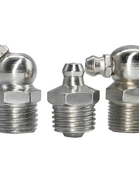 油嘴不锈钢 GPA GPAS GPB GPC6 6A 1 2 M6×0.75 M6×1