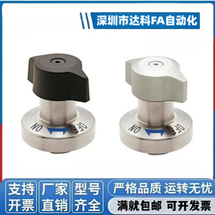 收销式锁紧器 QCTHSA QCTHA 0525/0834-10-14-20-S-SUS BLL18-20