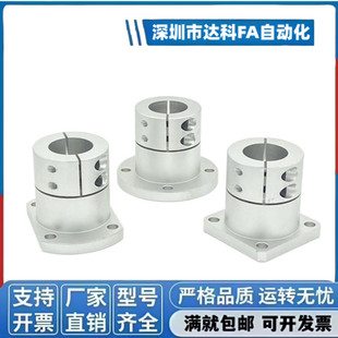 导向轴支座 E-ATHWRBL/E-ATHWCBL/E-ATHWSBL12 16 20 25 30 35 40