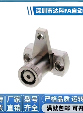 弹簧固定夹SPCPL SPCPS PKE01 PKE11-L20-L30-L40-L50-60-Q-Z-S-H