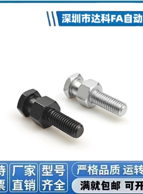 浮动接头FJD3 4 5 6 8 10 16 20 22 WHC01 气缸连接件FJCLM外螺纹