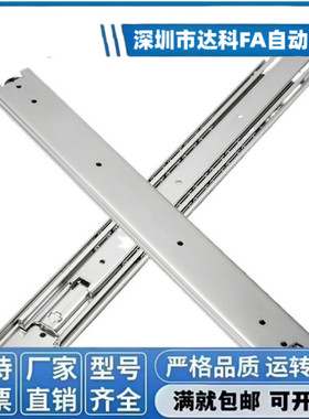 51宽SRRH150/15012/15014/15016/15018=IDB11可拉拔工业线性滑轨