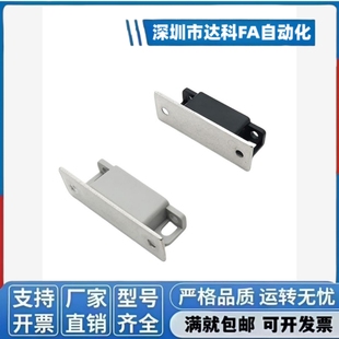 HFU21-25 HFU51-30小型磁力扣HFU12-38磁吸工业门吸HFU03-35/60