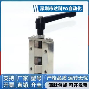 直线导轨夹具 钳制器固定夹/SVCK/SVCN24/28/30/33/36/42 SECK13