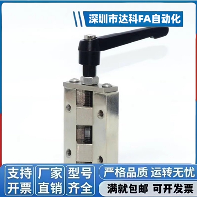 直线导轨夹具 钳制器固定夹/SVCK/SVCN24/28/30/33/36/42 SECK13