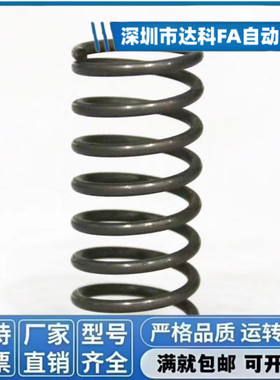 压缩弹簧YWB-D3D4D5D6D8D10D12-L5L10L15L20L25L30~L50