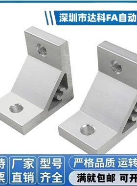 HBLTS6/HBLTS5/HBLTSB5/HBLTSB6/HBLTS8/HBLTSB8/HBLTSW6/8支架