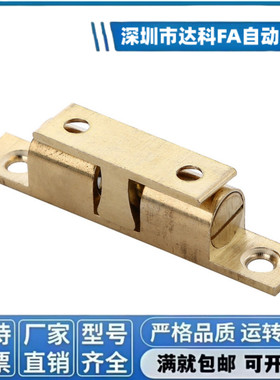 21碰珠E球形扣HFW01/02/11/12-L32/L40/L43/L49/L50/L60/L70/L59