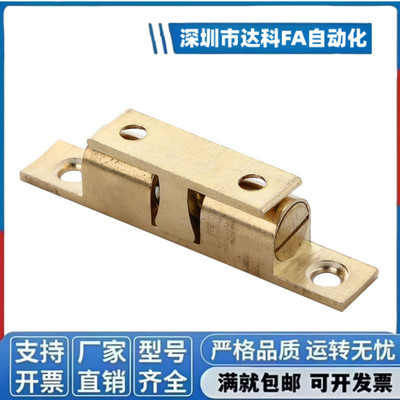 21碰珠E球形扣HFW01/02/11/12-L32/L40/L43/L49/L50/L60/L70/L59