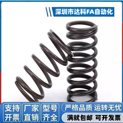 弹簧 YWF-D3D4D5D6D8D10D12-L5L10L15L20L25L30L35~L50