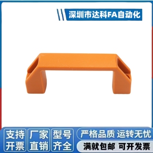 XAB21 XAB31 方形拉手PA门把手XAB71 L150 L100 L122