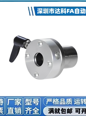 带夹紧把手锁紧直线轴承LMT01/02/06/07-d16/d20/d25/d30-R-L左右