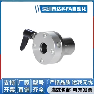 d16 L左右 d30 d25 带夹紧把手锁紧直线轴承LMT01 d20