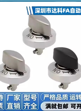 转拇指型强力型快速锁紧器旋钮型夹紧器 E-BLL45-20 E-BLL53-9