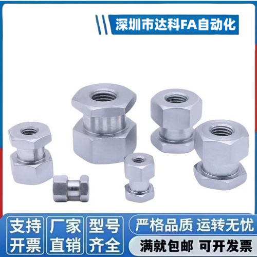 内螺纹浮动接头WHC31 WHD51-M3-M4-M5-M6-M8-M10-M12-14-16-18-22