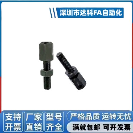 链条连接杆 SRC LSRC-R25-R35-R40-R50-R60-R80 08A 10A 12A 16A