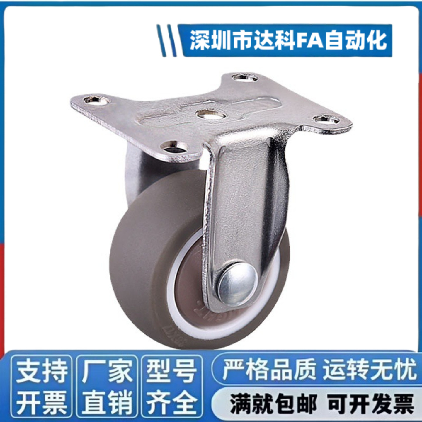 脚轮 CBL01/CBL11/CBL21/CBK01-D40/D50/D63/D75/D100/D125-N/P/U