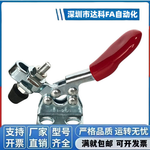 快速夹水平式夹钳肘夹卧式替代快速夹具MC01-2 MC01-S2 MC01-2B