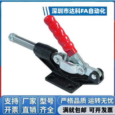 快速夹具压紧器压夹36080C 36090C 快速夹钳夹具夹紧夹具固定木