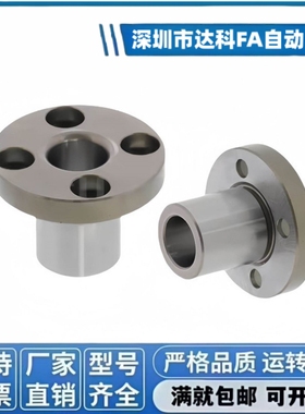 定位销用衬套 圆法兰型JBY/JNYM/JBT/JBSY6 8 10- 12 15 16 20 25