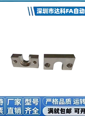 浮动接头固定座 HLRA WIF21-D4-D6-D7-D8-D10-D13-16-18-21-25-27