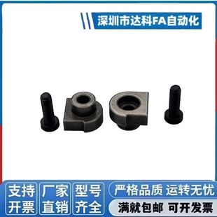 ICE31 偏心销 直线导轨简易定位销 LLTA1