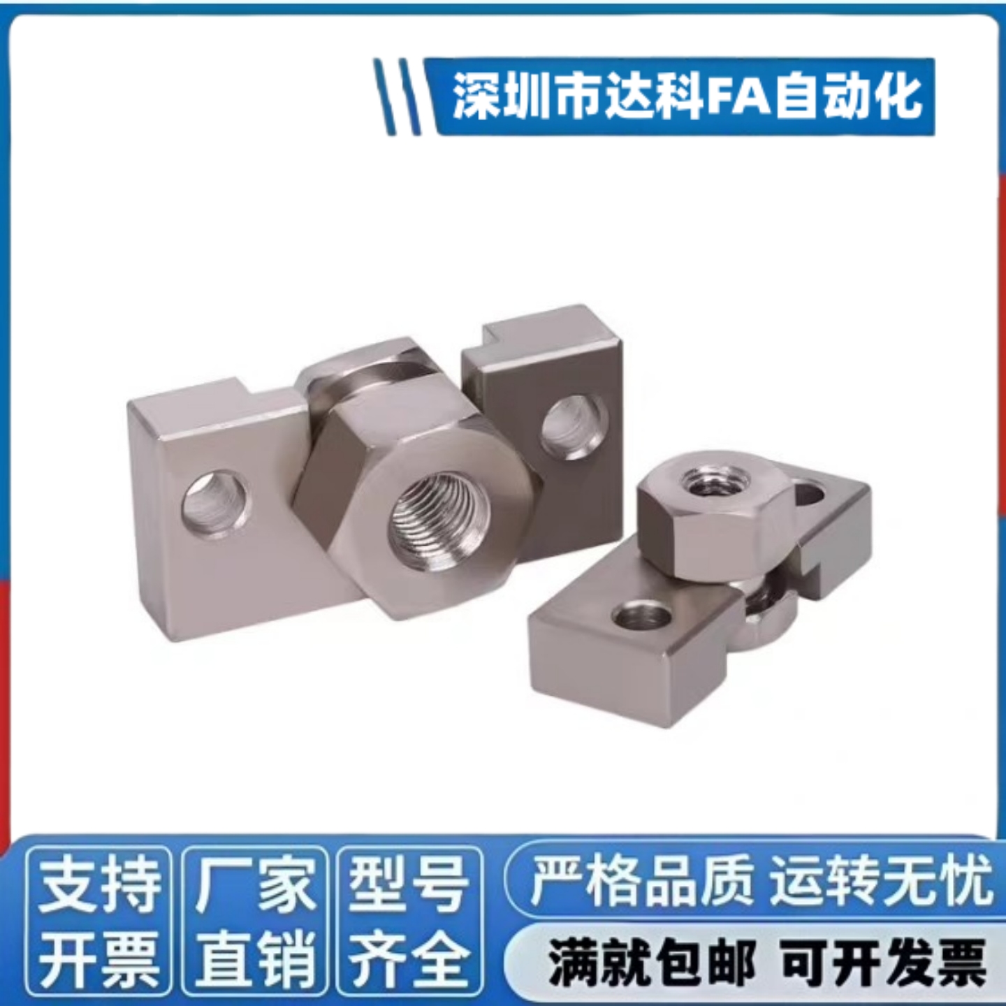 浮动接头WHD51 WHD71-M3M4M5M6M8M10M12M14M16M18-1.25气缸连接件